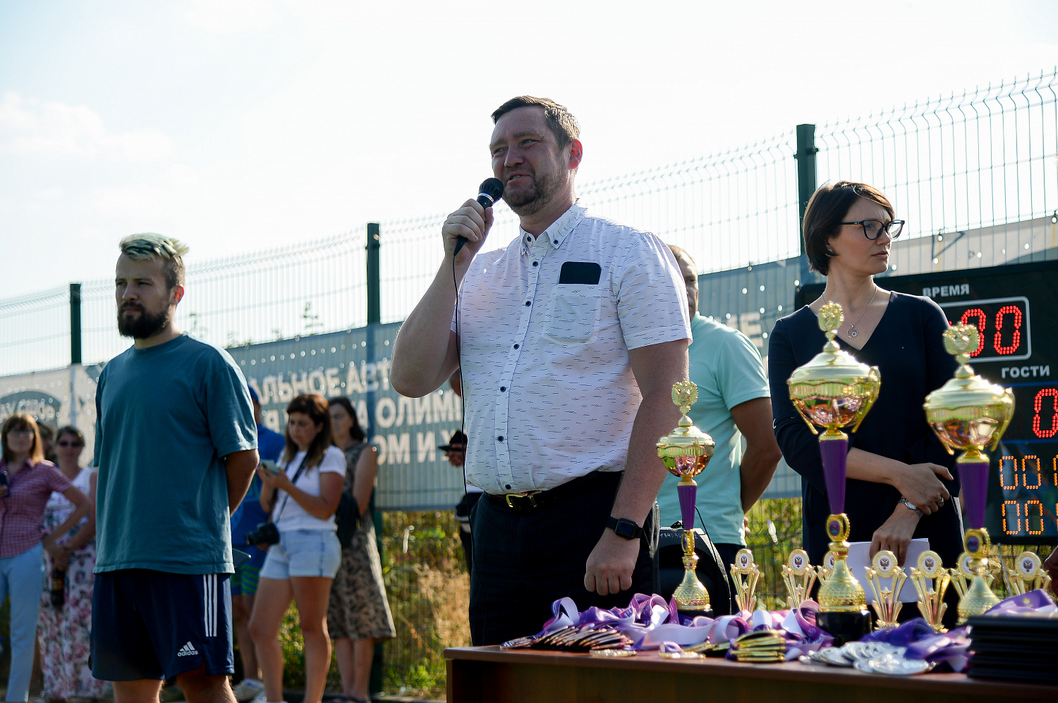 Спартакиада учащихся 2022(м): Финальный День